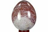 Polished Colorful Jasper Egg - Madagascar #104680-1